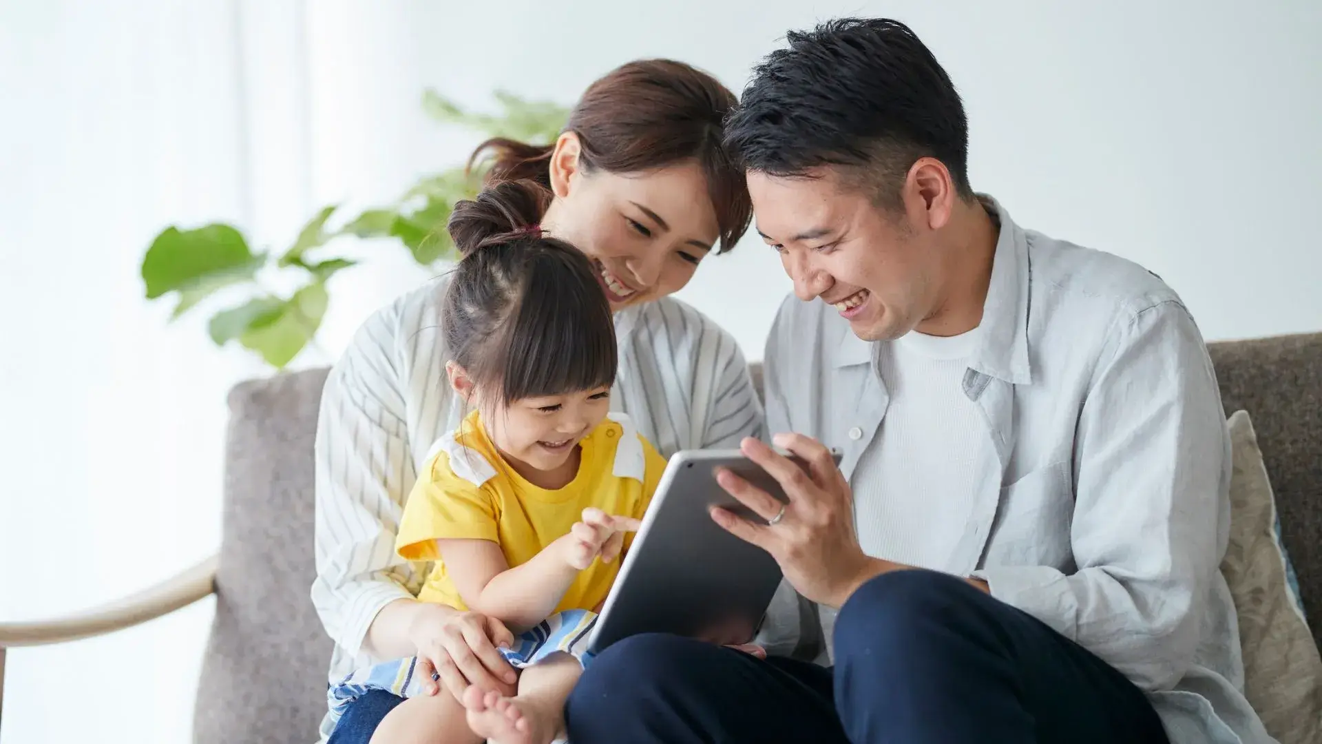 Parental Relocation Attorney in Las Vegas